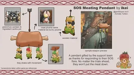 デザインコンテスト最優秀チャーム