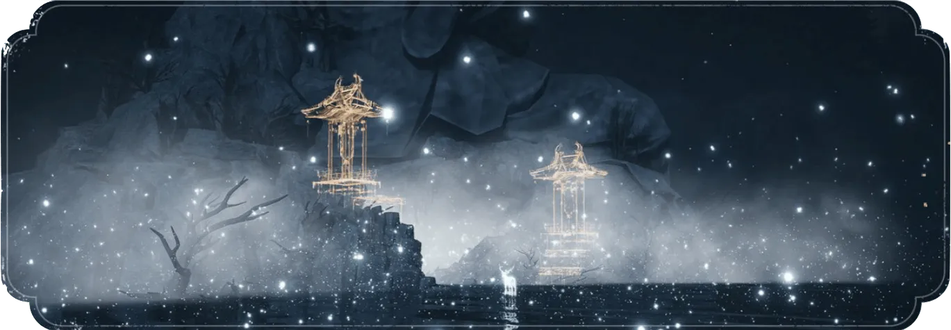 新たな奇遇開放：律に応ずる者