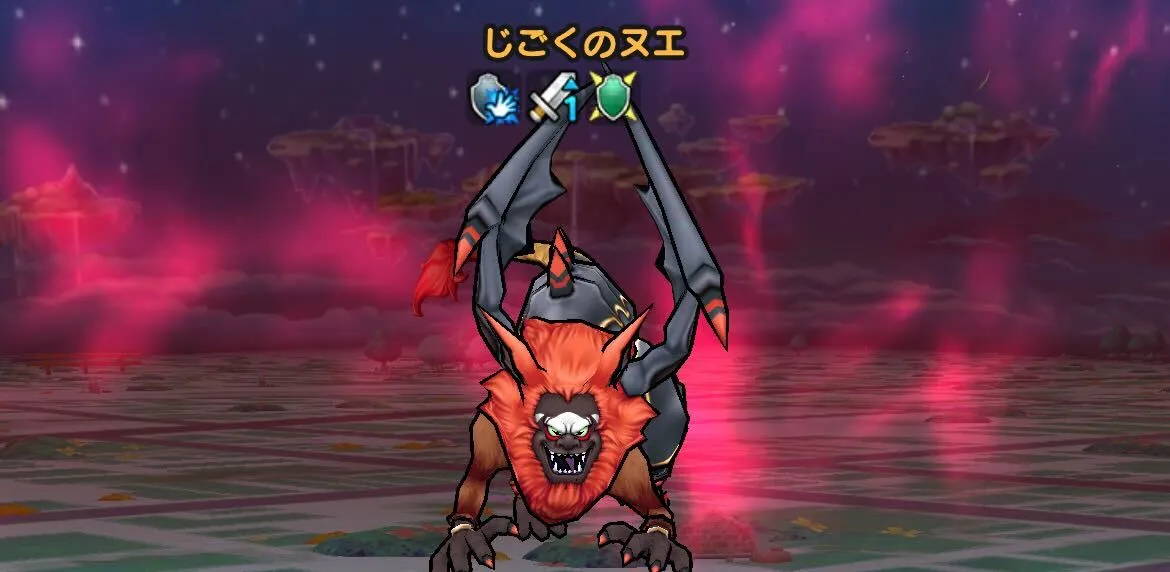 HP50%以下に到達する前に倒しきる