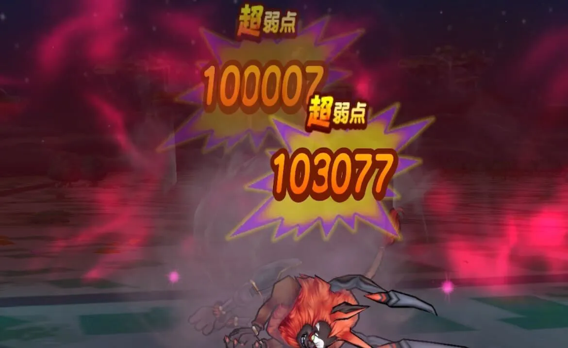 状態異常付与がないので装備は火力全振りでもOK