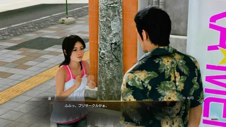 引き継ぎできない