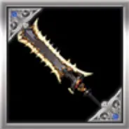 獣骨の大剣の画像