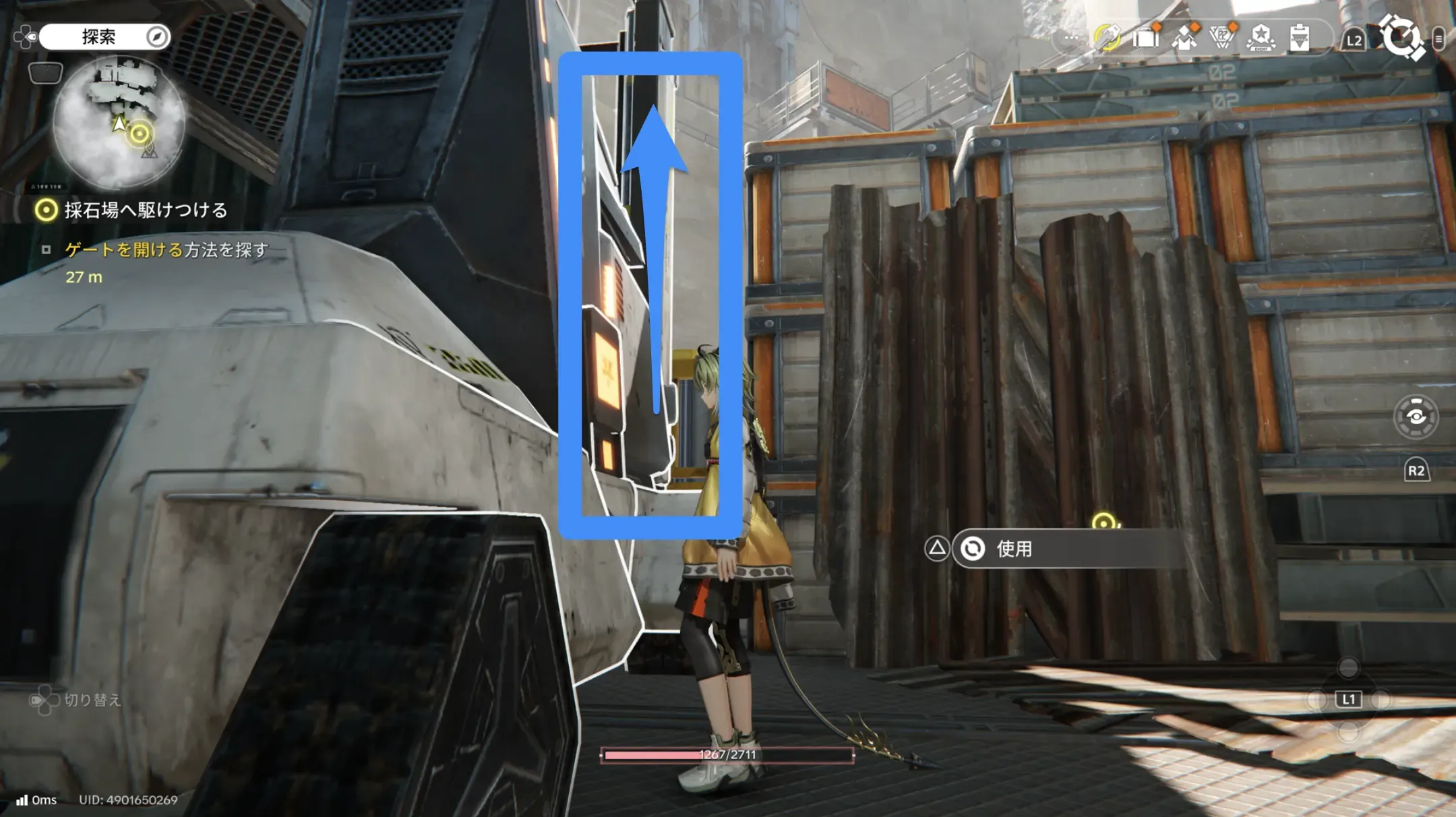 クレーン車でブロックを上に動かす