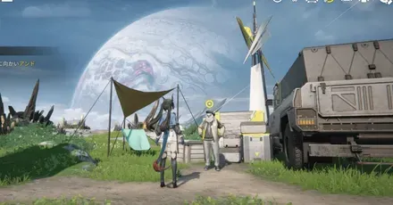 中枢エリア画像