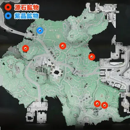 密集鉱物スポット、中枢エリア