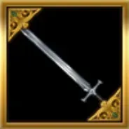 夢見のロングソードの画像