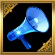 勇者候補の覚醒器の画像