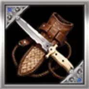 支給品の短刀の画像