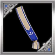 エクタ神殿公認たすきの画像