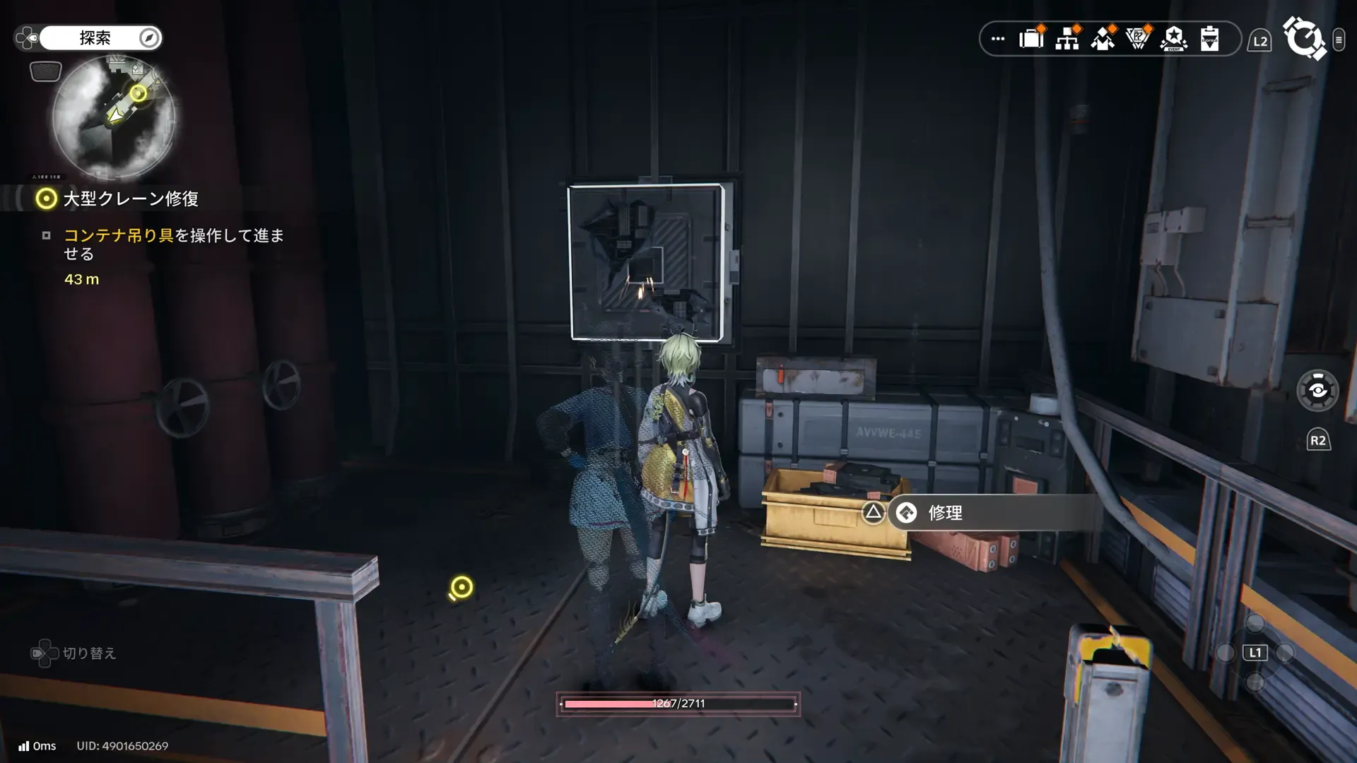 原石回路の修理に失敗