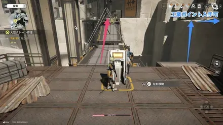 スクリーンショット 2026-01-22 23.46.45