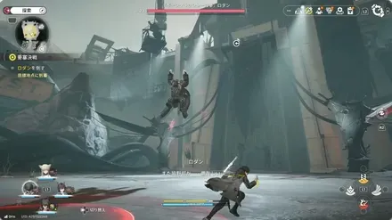 ジャンプ＋飛び込み