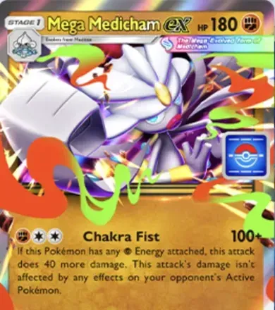 メガチャーレム