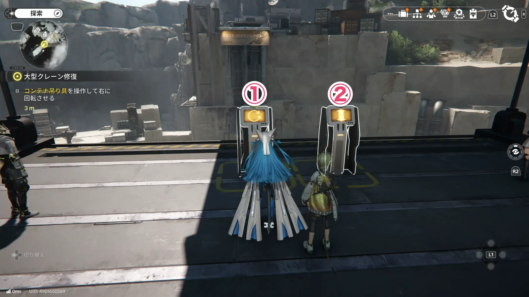 コンテナ装置を操作し採掘現場に向かう