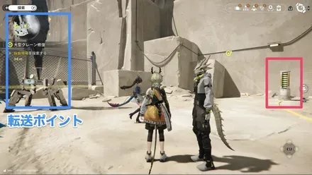 スクリーンショット 2026-01-23 1.02.44