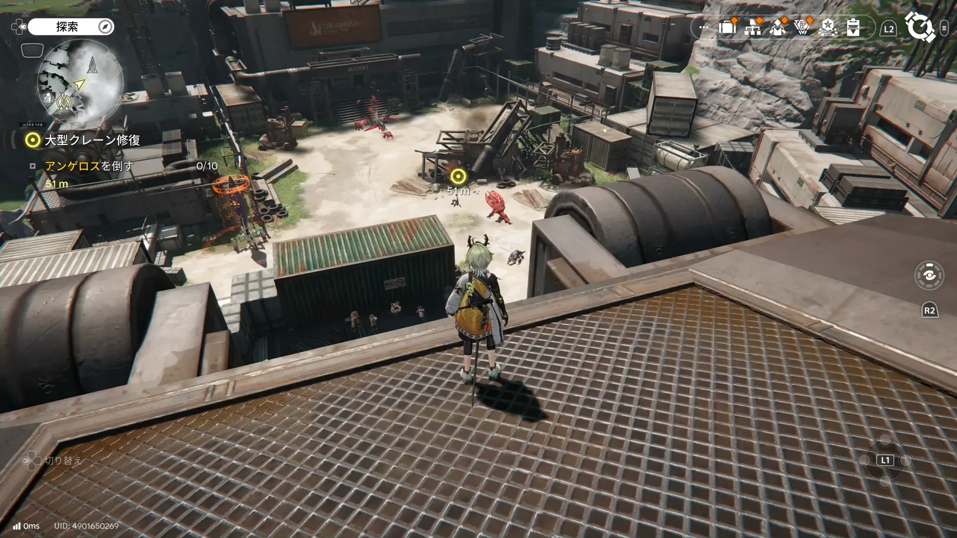 アンゲロスを倒す