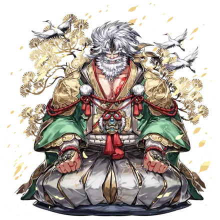 オセロニアの［謹！賀！新！年！］厳王の画像