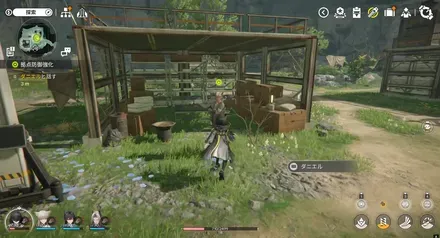 ダニエルと話す