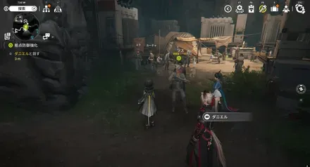 ダニエルと話す