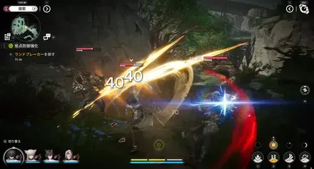 ランドブレーカーを倒す