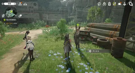 ダニエルと話す