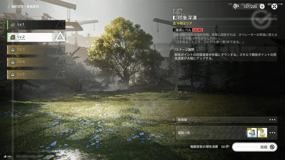 ディスクは必要に応じて