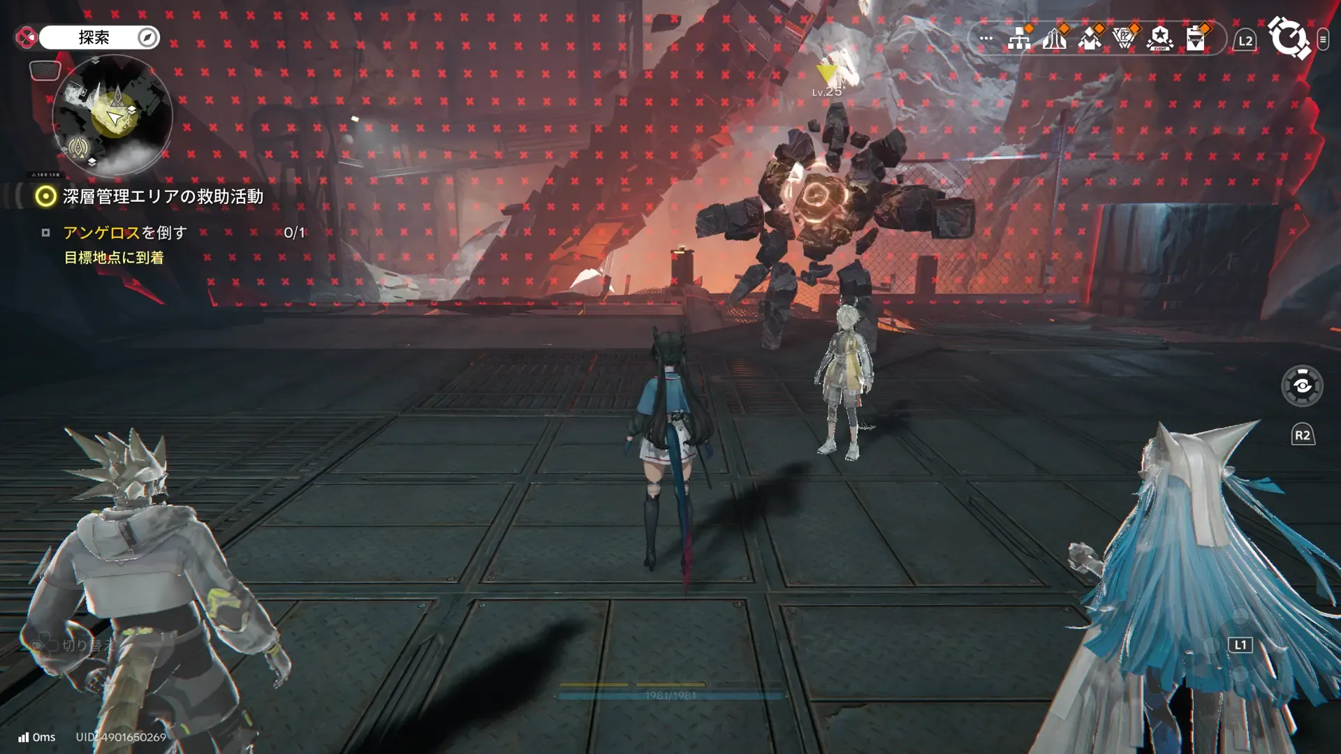 アンゲロスLv25を倒す