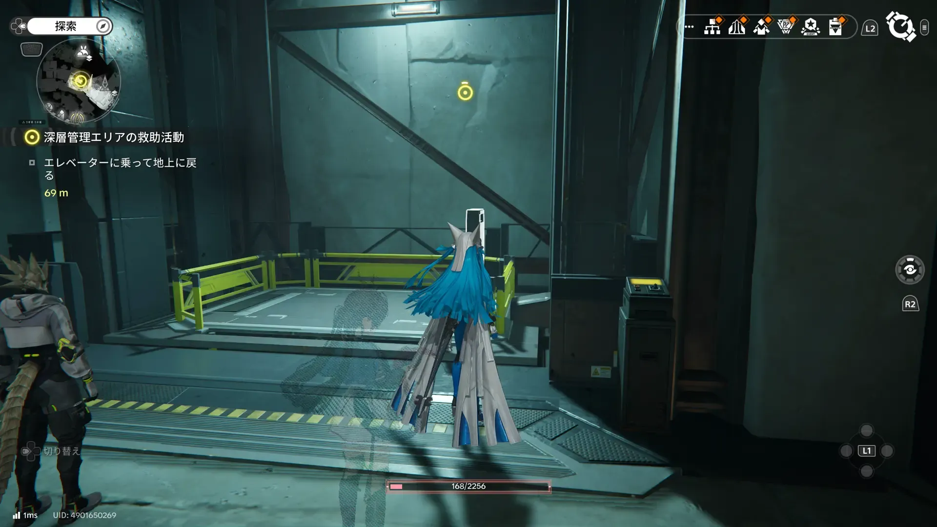 エレベーターで地上に戻る