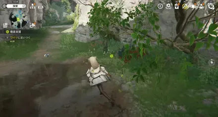 ワイツに追いつく