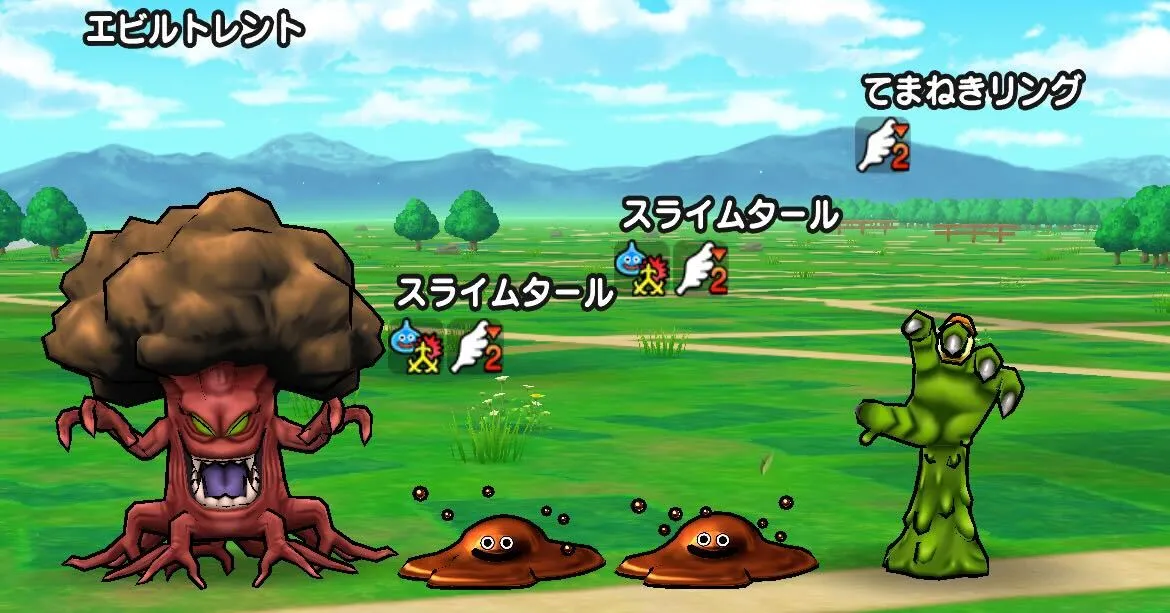 大しゃもじの素早さデバフは確定ではないので注意