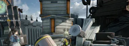 無色の印・発見画像