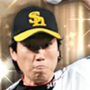 山田大樹の画像