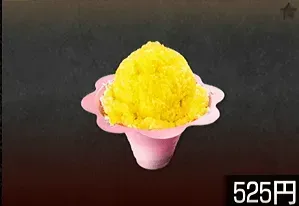 マンゴーかき氷