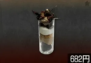 チョコレートパフェ