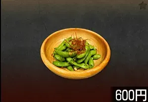 ガーリック枝豆