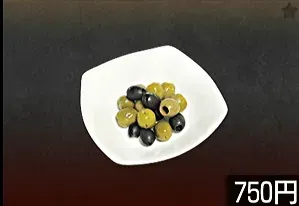 オリーブ盛り合わせ