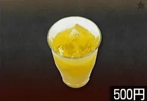 ミックスジュース