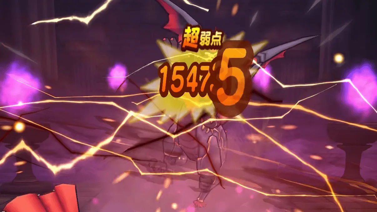 状態異常付与がないので装備は火力全振りでもOK