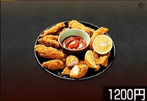 チキンフィンガー