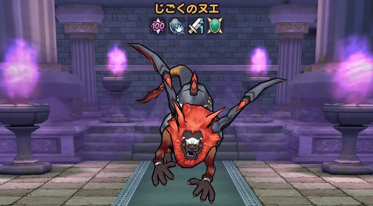 HP50%以下に到達する前に倒しきる