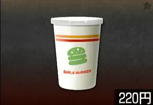 海ぶどうシェイク