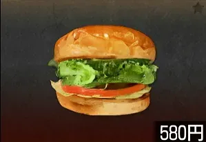 ゴーヤーバーガー