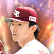 荘司康誠の画像