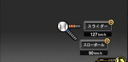 大竹耕太郎画像