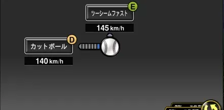 石田裕太郎画像