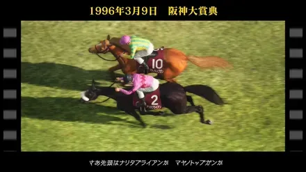 シネマイベント