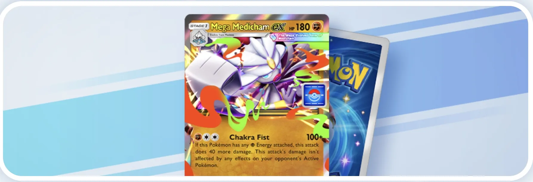 メガチャーレムexドロップイベント