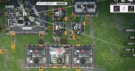 図面コードのおすすめ