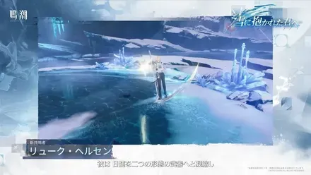 地上と空中で戦闘スタイルが変わるキャラ