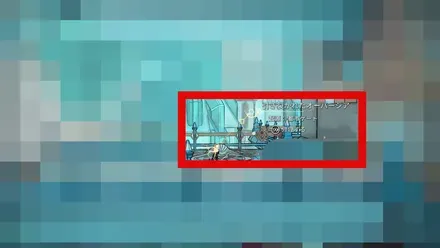 リスクとリターンが見合わない探索設計